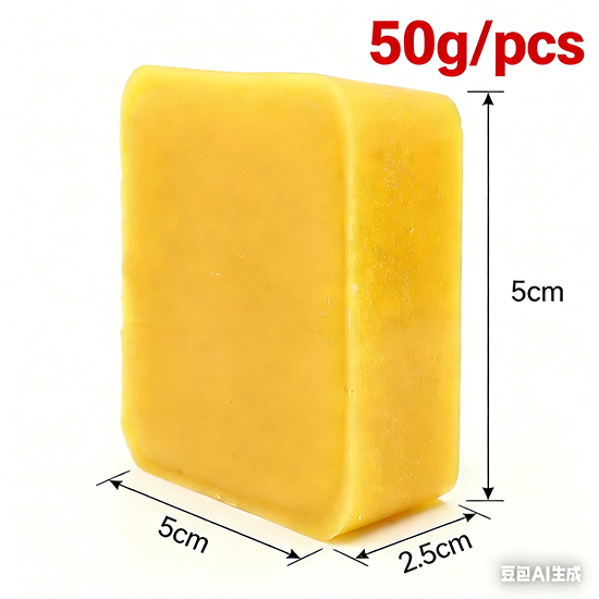 Candle Making Kit Beeswax - บล็อกขี้ผึ้ง 45 กรัม สำหรับทำครีม ขี้ผึ้งธรรมชาติ อุปกรณ์ขัดเงา