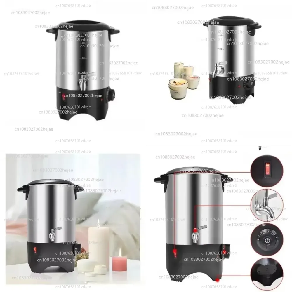 Candle Making Machine - เครื่องทำเทียนไฟฟ้าสแตนเลส 5 ลิตร เครื่องละลายขี้ผึ้งสำหรับทำเทียน